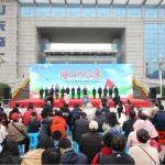 山東臨工第九屆職工家庭日活動(dòng)隆重舉行