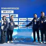 聚梦共赢 向“汉”而行 | 山鼎集团受邀参加2025第七届微挖大会