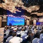 第二屆“公路重點(diǎn)工程新聞宣傳典型案例”交流會(huì)召開(kāi)