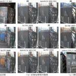 铲车识别码怎么查相关精彩文章--英飞智信许袁:基于OCR的车厢局部区域文本识别方法及应用 英飞智信许袁:基于OCR的车厢局部区域文本识别方法及应用