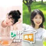 又美又飒！“00后”铁路女孩，上下班反差感十足！