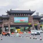 湖南首條高速公路收費(fèi)到期？官方確認(rèn)：11月2日起免費(fèi)