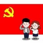 日立挖掘机为什么老爆液压油管相关精彩文章--党员干部为什么要“活到老、学到老、修养到老”? 党员干部为什么要“活到老、学到老、修养到老”?