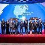 三一重工港股上市，「A+H」双平台锚定全球化新征程