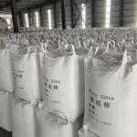 徐州铭锐材料有限公司——专注硅灰生产和销售