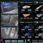 一年省電300萬！如何靠“智能均衡”實現節(jié)能降耗？