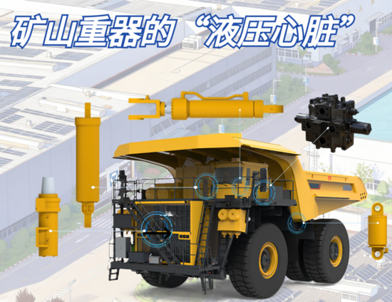 图怪兽_未命名 (3).png