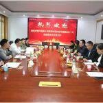 绵阳市日立挖掘机维修相关精彩文章--聚力破局启新程 共绘行业发展蓝图——建筑材料工业技术情报研究所与绵阳市预拌混凝土和预拌砂浆协会达成战略合作 聚力破局启新程 共绘行业发展蓝图——建筑材料工业技术情报研究所与绵阳市预拌混凝土和预拌砂浆协会达成战略合作