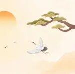 重陽 | 茱萸遍插思親意 重陽佳節(jié)共此時