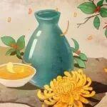 向水利系統(tǒng)離退休老同志致以誠摯的節(jié)日問候!