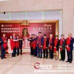 泰凱英北交所上市，以技術(shù)創(chuàng)新驅(qū)動全新未來