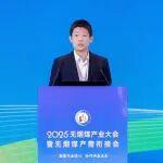 解運(yùn)亮：經(jīng)濟(jì)新變化 牛市新征程