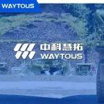 德興項目捷報頻傳，中科慧拓?zé)o人駕駛改造跑出“加速度”