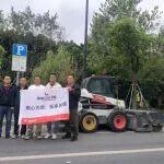 与钱江潮同频丨山猫服务的浙江节奏