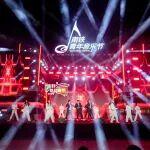 青春洋溢！500多名鐵路青年在這里閃亮！