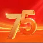 七秩奋斗谱华章 中国五矿举办系列劳模事迹宣讲会大力弘扬“三种精神”