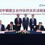中鋼國際與力拓集團簽署合作備忘錄