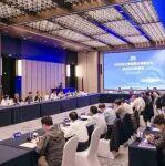 三季度部分鋼鐵企業(yè)經(jīng)濟(jì)運(yùn)行座談會(huì)在江蘇常熟召開——把握行業(yè)發(fā)展規(guī)律，審時(shí)度勢(shì)，順勢(shì)而為