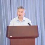 智礦之聲┃第44期-新疆大學(xué)吾守爾·斯拉木院士：數(shù)智賦能：新疆綠色智慧礦山建設(shè)的路徑與實(shí)踐探索