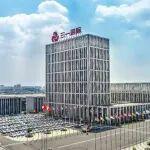 行稳致远，三一国际发布2025年三季报