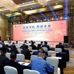 【六年之約】從七星認(rèn)證到卓越領(lǐng)航：山東臨工的時(shí)間答卷