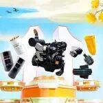 双11三大件大戏开场，邀您锁定爆款配件福利