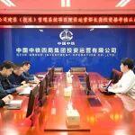 泵车需要什么资格证相关精彩文章--投资运营公司举办首期项目建设运营部长岗位资格认证 投资运营公司举办首期项目建设运营部长岗位资格认证