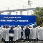 柳工挖掘机哪家有相关精彩文章--柳工设备闪耀四川公路养护技能大赛,以卓越性能赋能行业人才发展 柳工设备闪耀四川公路养护技能大赛,以卓越性能赋能行业人才发展