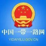 獨(dú)家丨中企海外項(xiàng)目雙周報(bào)（2025.10.18-2025.10.31）