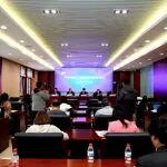 鋼協(xié)召開(kāi)2025年三季度信息發(fā)布會(huì)：保持供需平衡，提升質(zhì)量效益，促進(jìn)鋼鐵行業(yè)平穩(wěn)運(yùn)行和結(jié)構(gòu)優(yōu)化升級(jí)