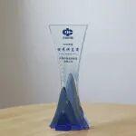 旭工矿机WJ-3.5铲运机厂家相关精彩文章--央企严选!徐工矿山机械获评中煤集团“优秀供应商” 央企严选!徐工矿山机械获评中煤集团“优秀供应商”