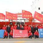 征程萬(wàn)里再出發(fā)！中國(guó)中鐵建設(shè)者第22次遠(yuǎn)征南極