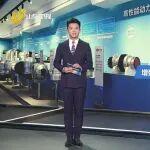 山东新闻联播关注山东重工：协同创新，增强全产业链竞争优势