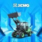 装载机转斗液压缸相关精彩文章--首款!徐工无液压全电动化装载机震撼上市 首款!徐工无液压全电动化装载机震撼上市