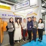 節(jié)能共贏，潤滑先行 | 埃克森美孚中國亮相2025上海國際壓縮機及設(shè)備展覽會