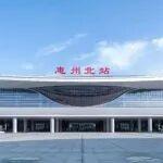 決戰(zhàn)決勝十四五 | 中鐵城建：乘風(fēng)破浪中蝶變躍升
