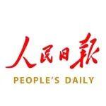 人民日報(bào)刊發(fā)陳文健署名文章：踐行“三個(gè)轉(zhuǎn)變” 攻克關(guān)鍵技術(shù)