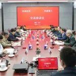 李衛(wèi)華與鐵建重工黨委書記、董事長趙暉舉行會談