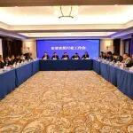 兰州现代挖机相关精彩文章--甘肃省水泥行业工作座谈会在兰州召开 甘肃省水泥行业工作座谈会在兰州召开