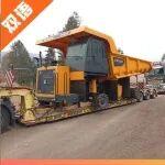 成套礦山設(shè)備落地歐洲，柳工電動(dòng)化方案獲認(rèn)可