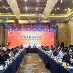 當(dāng)歐洲質(zhì)量管理精髓與中國(guó)制造相遇，將碰撞出怎樣的火花？