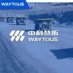 全國(guó)最大噸位“智能礦工”領(lǐng)航礦業(yè)變革——中科慧拓助力準(zhǔn)能集團(tuán)打造智慧礦山新范式