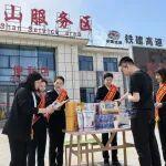 精益運營 | 公路運營公司張扁項目經理部升級美好出行體驗