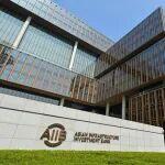 亚投行计划在香港设立办事处