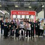 從“聯(lián)展”到“聯(lián)智”——2025中國(guó)國(guó)際混凝土博覽會(huì)“數(shù)智化聯(lián)展”回眸