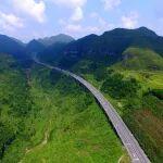 定了！2026年放假安排公布，高速公路免費通行時間快存好