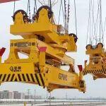 龍門吊吊具采購項目招標(biāo)公告