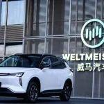 德国小松挖掘机视频表演视频表演视频表演视频表演相关精彩文章--威马宣布好事将近,想说-该配合你表演的我能否演视而不见?! 威马宣布好事将近,想说-该配合你表演的我能否演视而不见?!