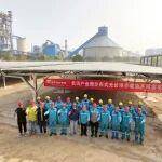 華潤建材科技一光伏項(xiàng)目并網(wǎng)發(fā)電