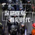 2026，繼續(xù)約“訂”